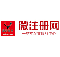 邱县贵州注册公司没有地址怎么办